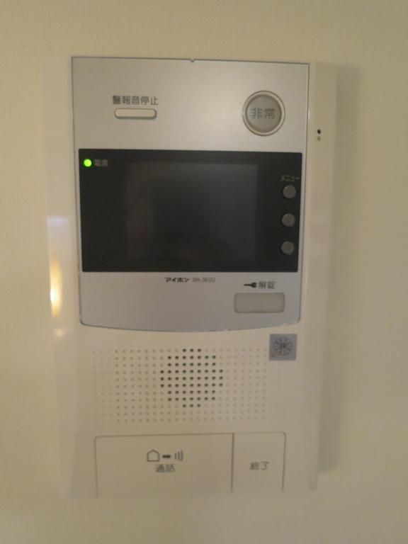C'Est Joli Ikegami Apartment Tokyo Ngoại thất bức ảnh