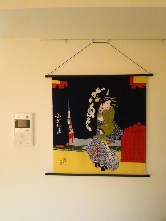 C'Est Joli Ikegami Apartment Tokyo Ngoại thất bức ảnh